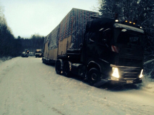 Shipment from Tianjin to Arkhangelsk
