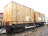 Transportation from Baltimore (USA) to Russia