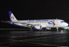  Albacor Shipping became an agent of Ural Airlines