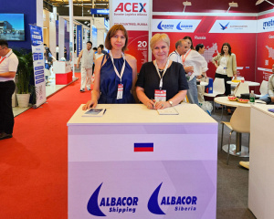 Альбакор Шиппинг на выставке Transport Logistic Shanghai 2026